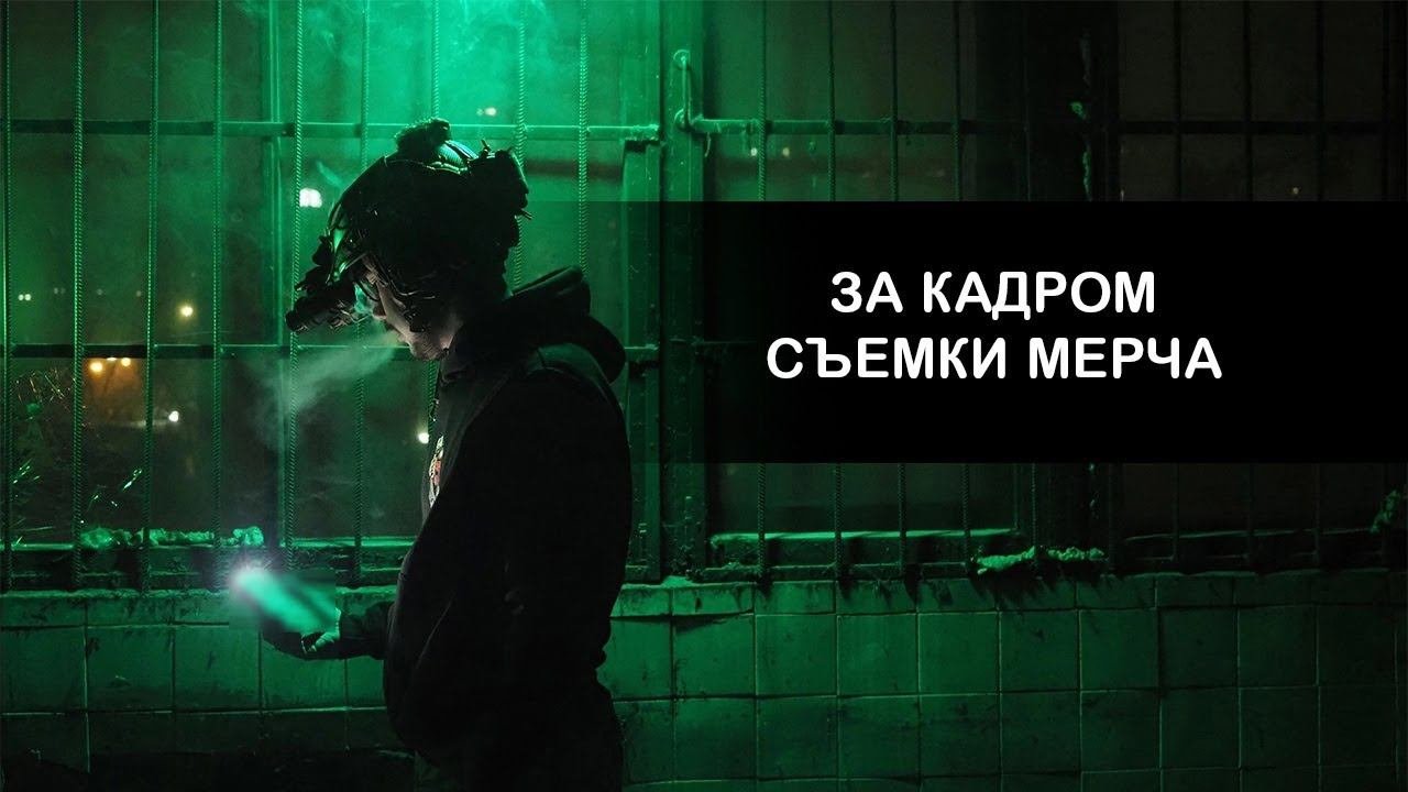 Красота в деталях