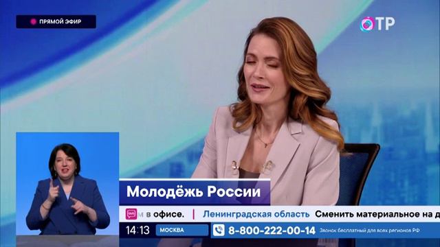Алексей Агафонов дал интервью в эфире телеканала ОТР