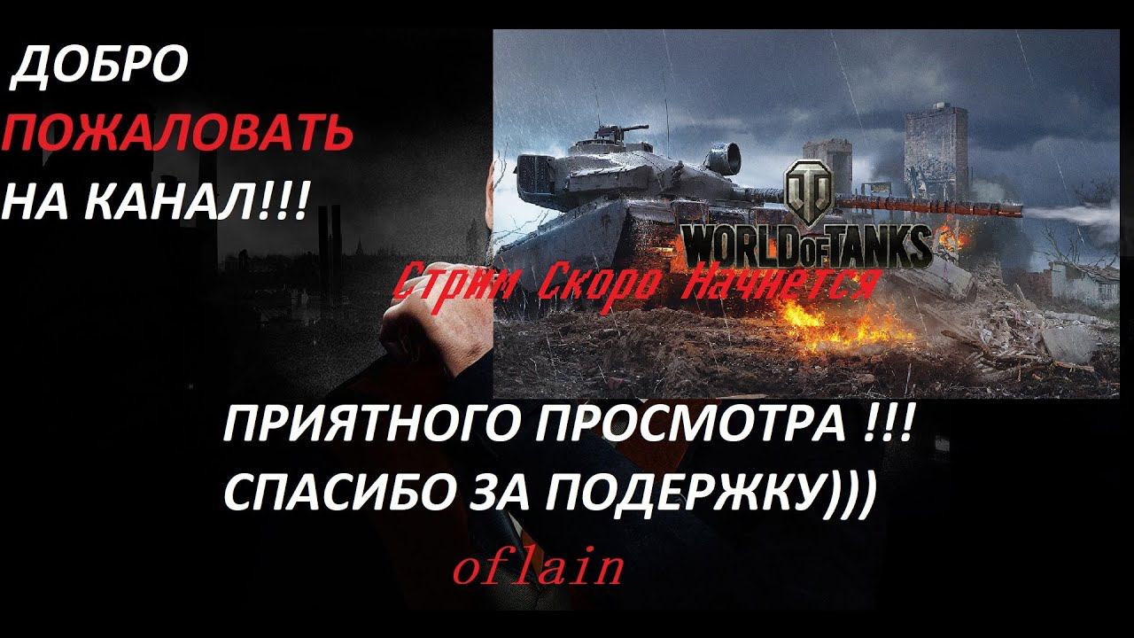 Играю в Dead by Daylight