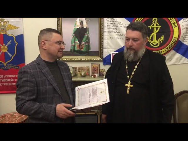 Поздравление со Светлой Пасхой от руководства Росгвардии и Совета ветеранов Московского ОМОН
