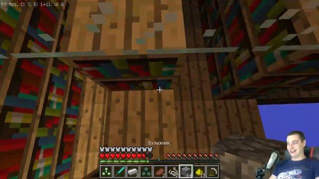 МАЙНКРАФТ МОД АНИМАТРОНИКИ || MINECRAFT MOD FNAF