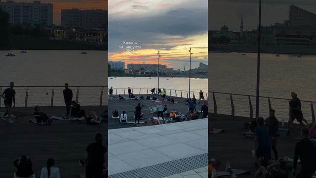 Казань 15-08-2024