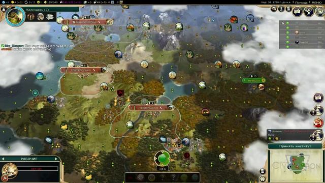 FFA #38. FFA 6 за Ацтеков. Часть 1. "Классическая традиция Сириуса". [Civilization V: BNW]