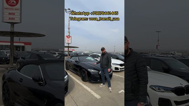 #автоподбор #автосша #автоизгрузии #автоизсша #автоподзаказ #купитьавтовгрузии