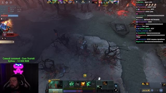 СТРЕЮ ЗАКИНУЛО ТУ САМУЮ КОМАНДУ ПОСЛЕ ВИНСТРИКА В 14 ПОБЕД / СТРЕЙ ИГРАЕТ НА НЕКРЕ / СТРЕЙ ОСУЖДАЕТ