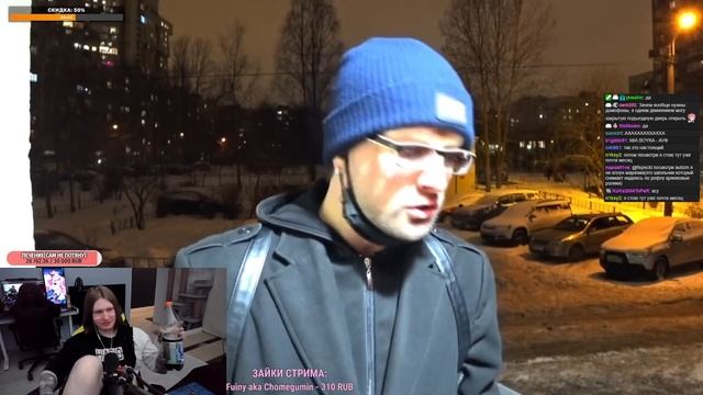 ФИСПЕКТ смотрит "ДОМОФОН СНОВА НЕ ПУСКАЕТ ДОМОЙ ⛔ / ПРАНК"