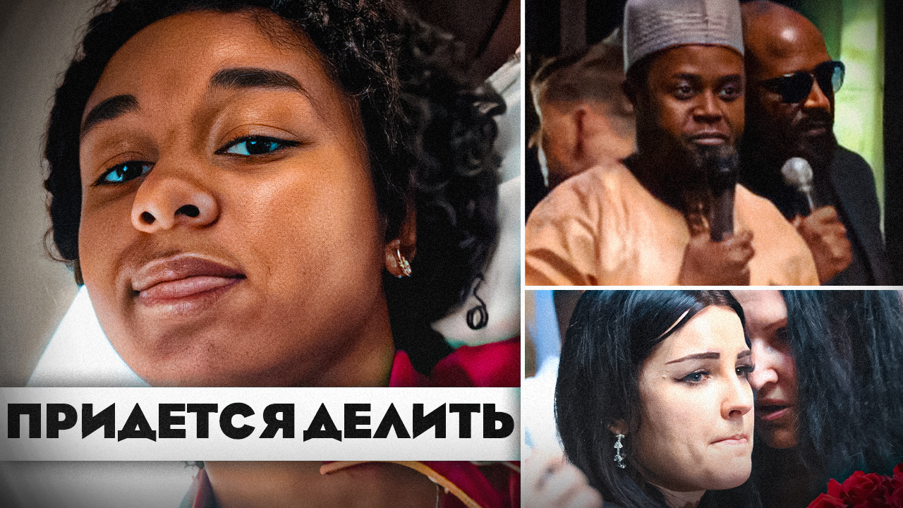 Единственная дочь Нарцисса может остаться без квартиры!