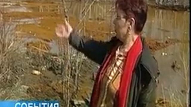 Оранжевые дороги в Дегтярске