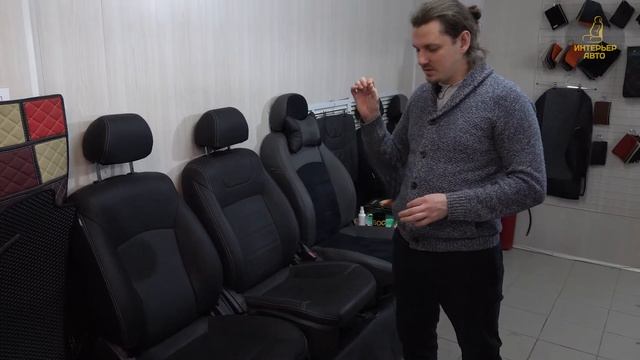 О нас. Знакомство с компанией