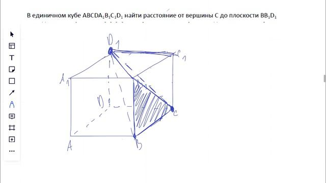 Как найти расстояние от точки до плоскости. №14 стереометрия ЕГЭ профиль