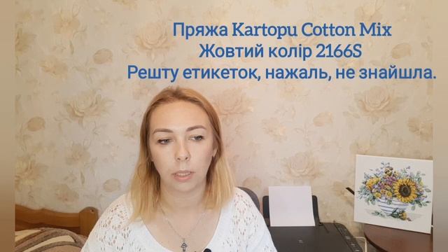 ГОТОВІ РОБОТИ, червень-липень 2022