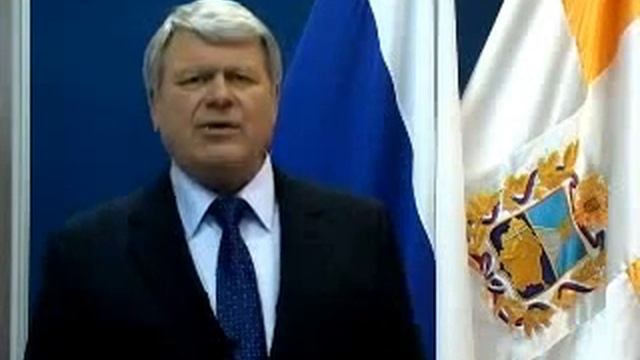 День Ставропольского края