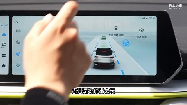 四缸机排气声浪试驾全新吉利GEELY缤越COOL