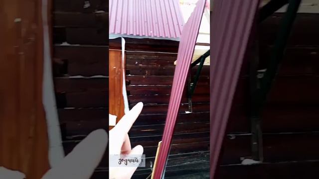 Так называемые Армянские леса.