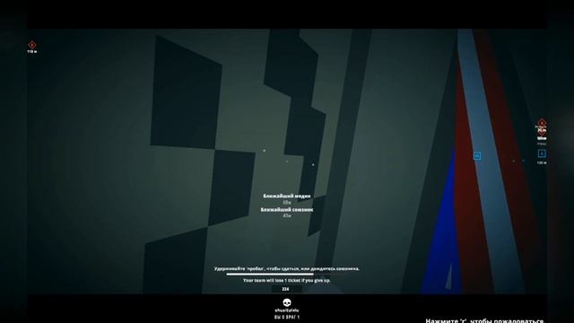battle bit remastered  батла которую мы заслужили