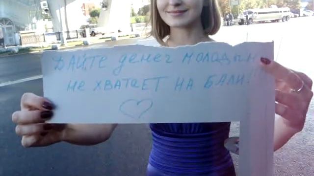 Свадьба нашей одноклассницы