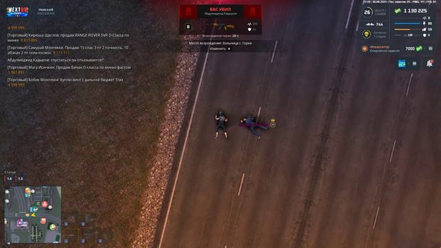 Grand Theft Auto  San Andreas 2024.08.30 - 17.51.10.03.DVR
