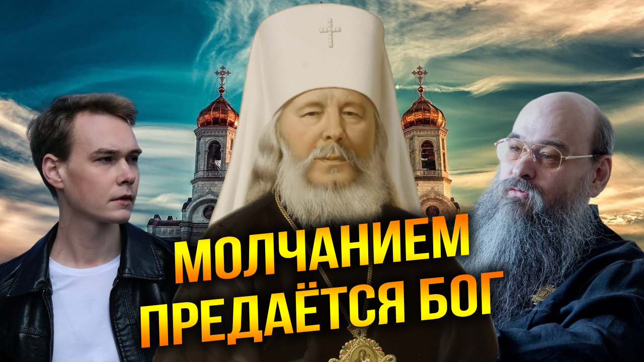 Русь Православная воскресает со Христом!