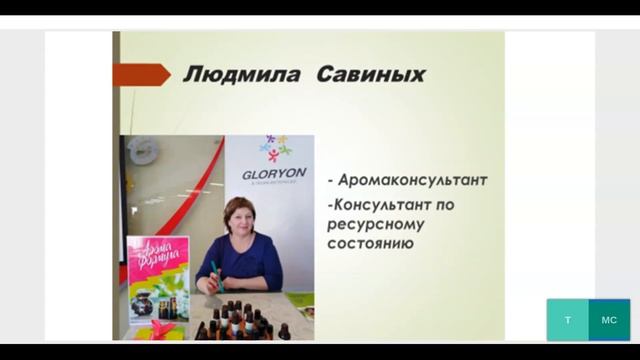 *Ночь перед Рождеством* (06 01 2021)