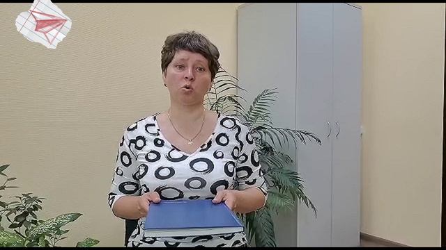 Пожелание нашим детям (24 июня 2023)