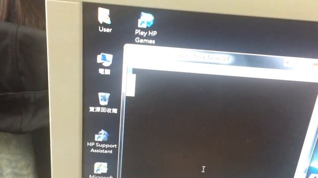 Nexus7 Android USB to RS232 device (English)