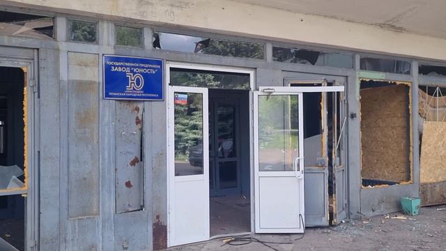 Все очаги возгорания в промышленной зоне Краснодона ЛНР локализованы