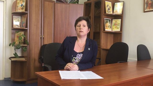 Урок 3. Статистика как наука