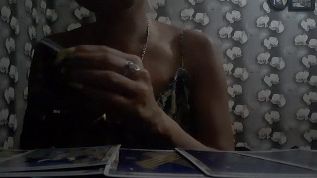 Его мысли обо мне сейчас.