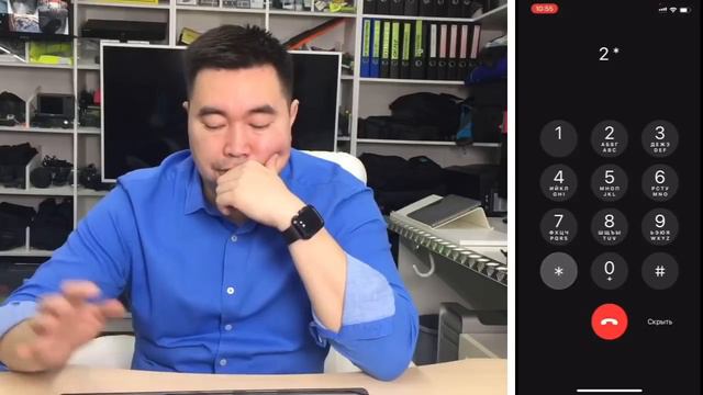 Звоним в Отбасы банк по выводу пенсионных денег в Казахстан