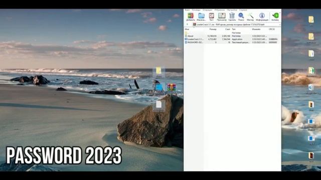 PHOTOSHOP CRACK 2023 ? DOWNLOAD ADOBE PHOTOSHOP | FREE & EASY