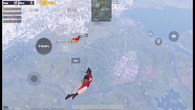 Апаем 3 лицо в PUBG Mobile с IPhone 8plus