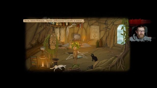 СЕРЬЕЗНО?! ФИБОНАЧЧИ?! Fran Bow #10