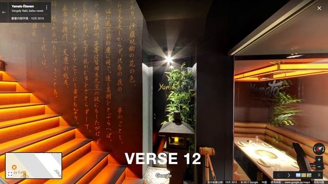 Ezekiel 41 Memory Palace