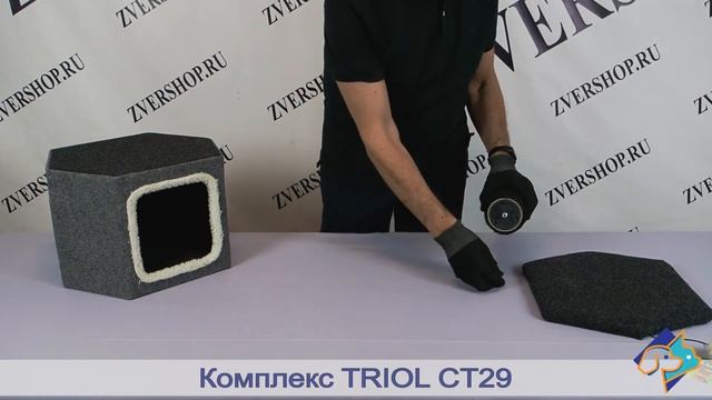 Домик Triol для кошек СТ-29