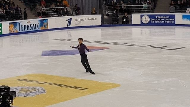 Чемпионат России по фигурному катанию 2023. Владислав Катичев