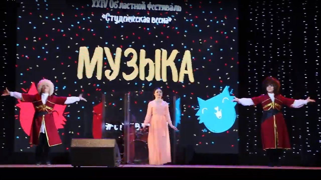 Народная песня "Наш Кавказ"
