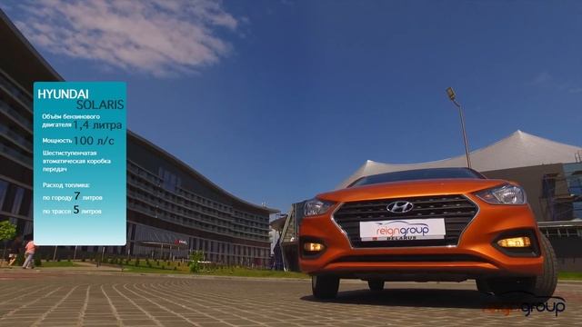 Hyundai Solaris 2017 г
