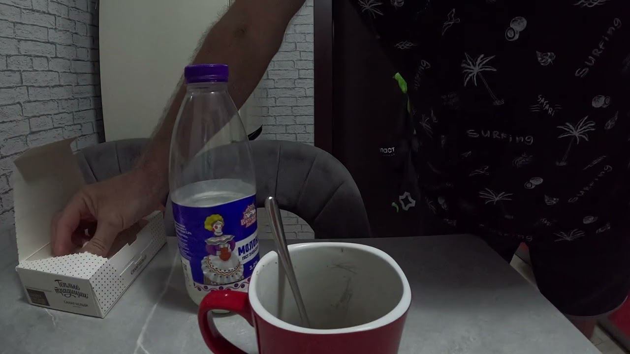 По кофейку