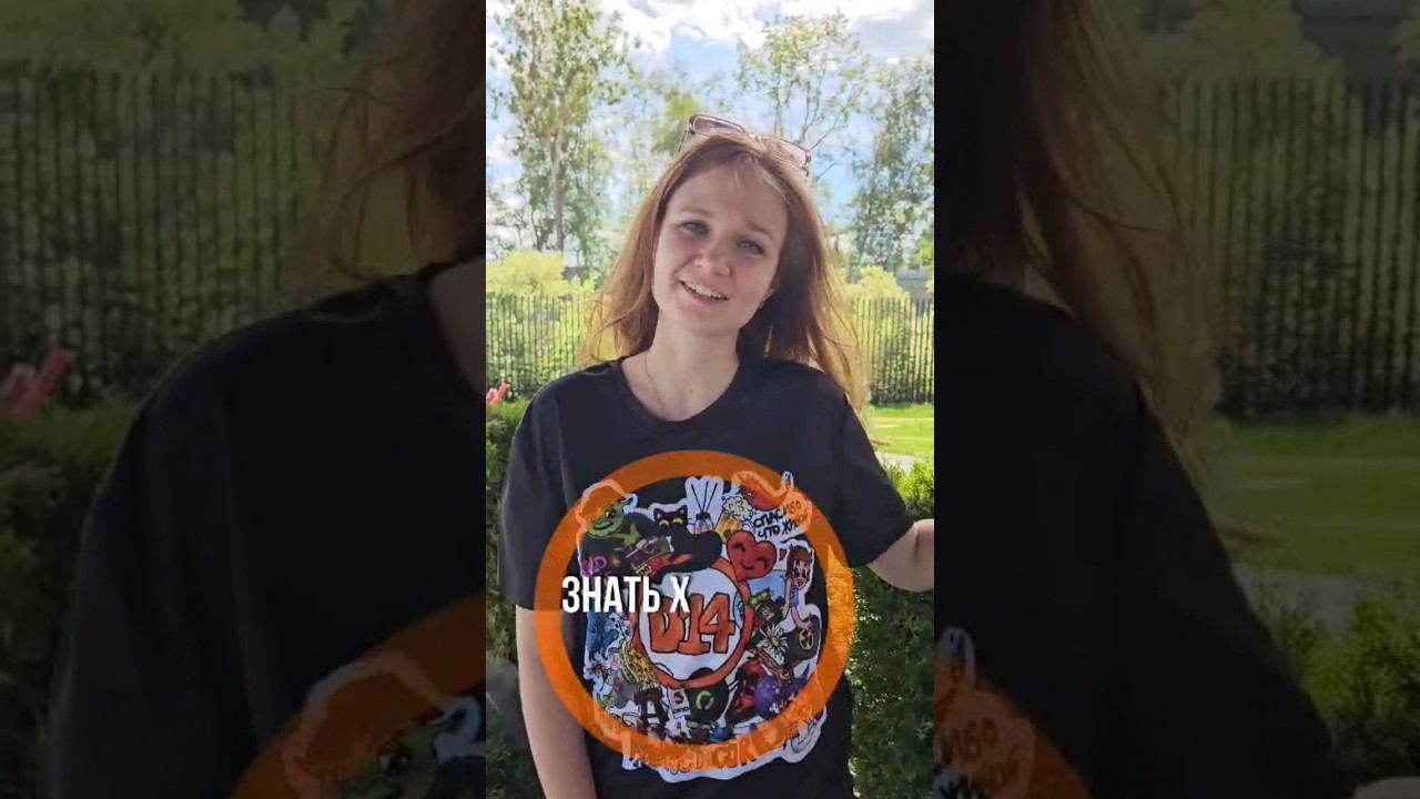 3 правила расстановки растений на участке. #ландшафтныйдизайн #архитектура #дом #строительство
