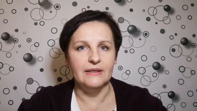 Игра 