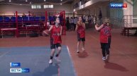 Всероссийский фестиваль Дворового баскетбола