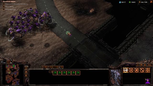 Starcraft 1 на движке Starcraft 2 - Mass Recall. Зерги, Королева Клинков 05: Маски сброшены