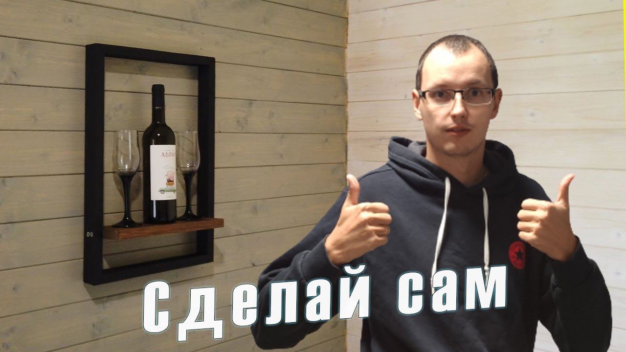 Сделай из обрезков! Сосед ОФИГЕЛ и начал делать НА ПРОДАЖУ!