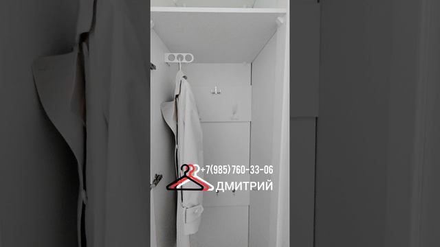 2024.07.17 Пристройка к шкафу из ИКЕА. Пенал с зеркальной распашной дверью на заказ, по размерам.