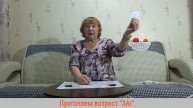 Карточка и спички в наших руках укрепят зрение, отрегулируют вестибулярный аппарат и уберут тремор