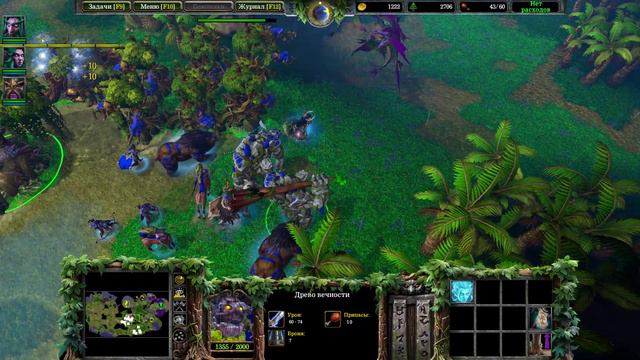 Warcraft 3 Reforged. Стражи - Ужас морей. Глава 5: Уравнивание шансов (макс. сложность)