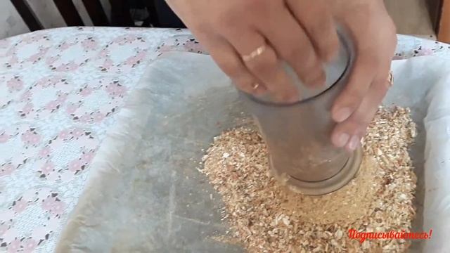 Самоделки для рыбалки Криль для рыбалки. Прикормка своими руками
