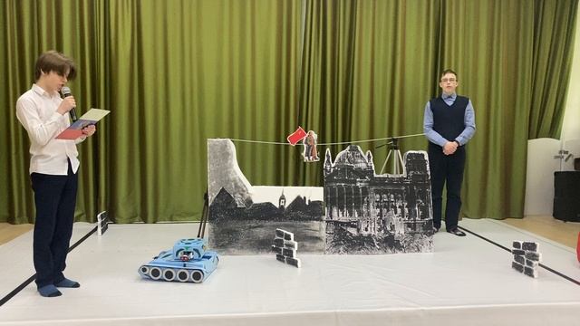 Выступление команды Кибертроники