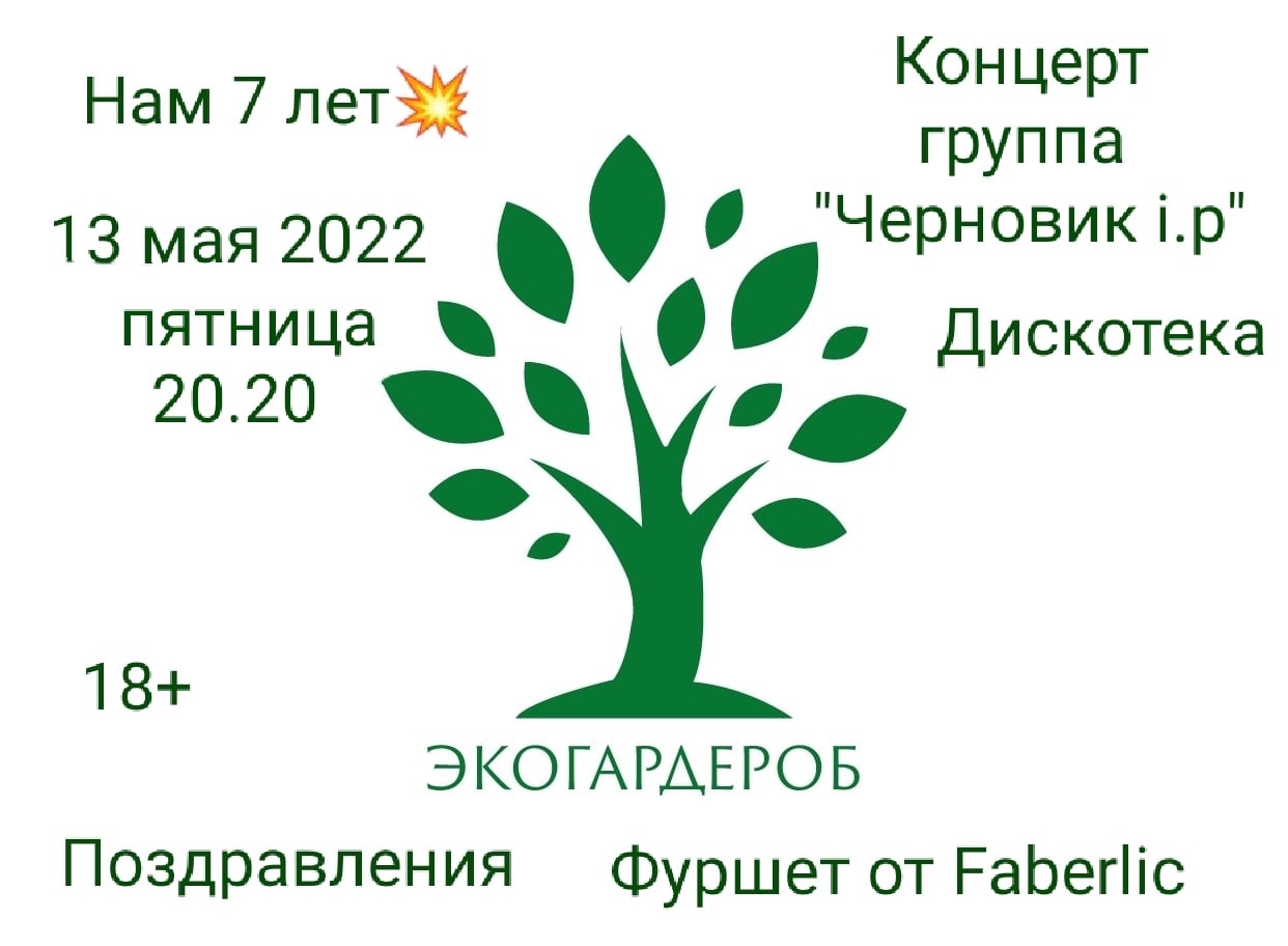 036ef6d87f1882c1ad8f468f900c7454