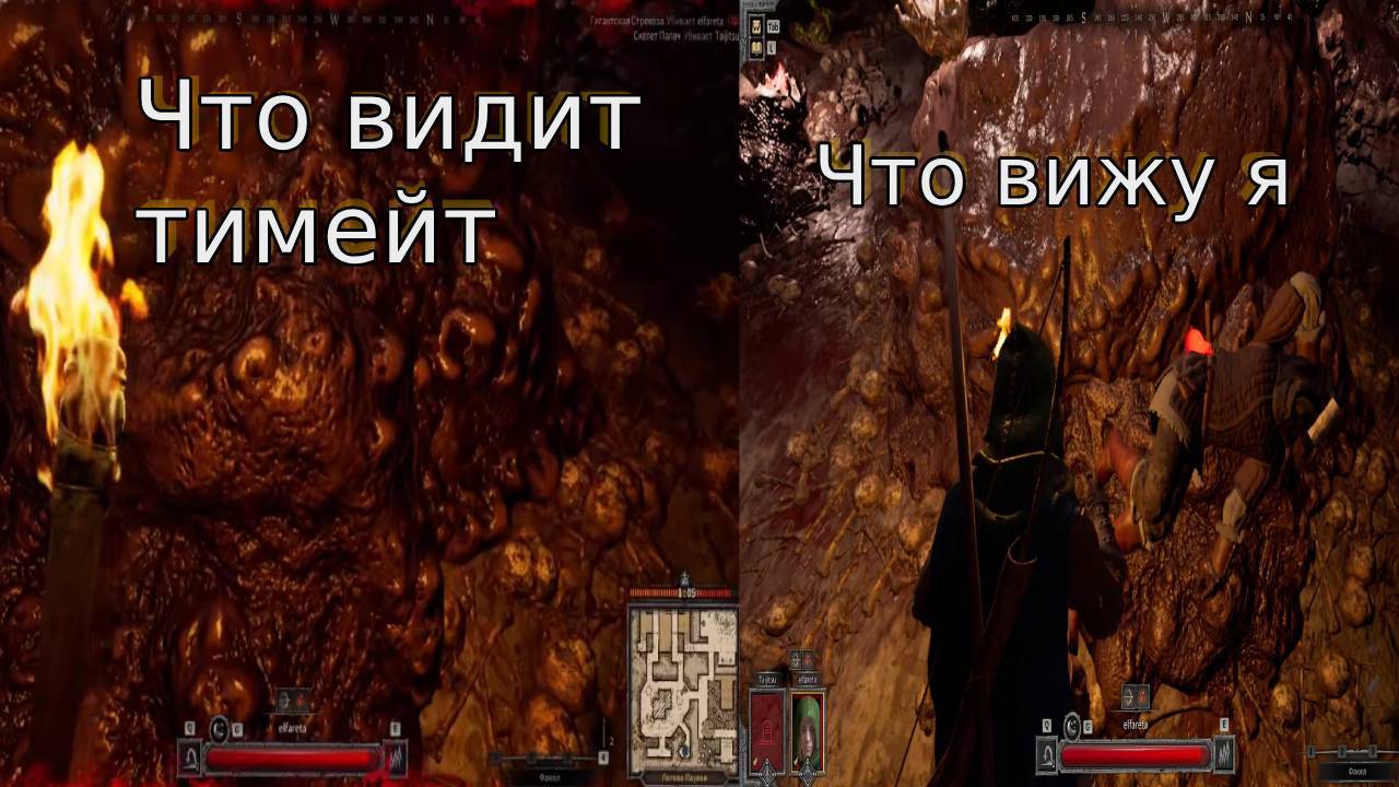 Его тут нет! Но он тут есть!